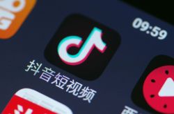 7分钟科普!咸宁厂区_哔哩哔哩-2